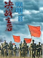 在线观看亚洲a
